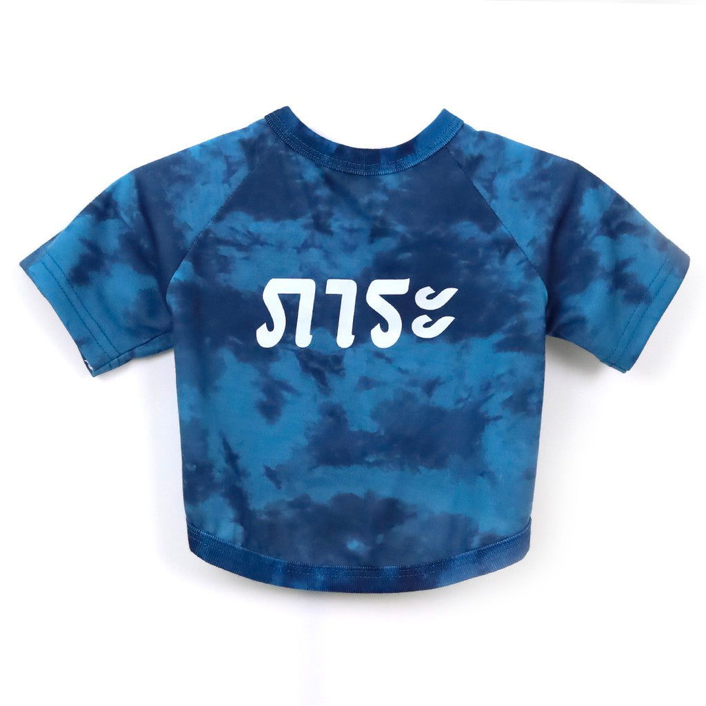 CLAWSET Studio | เสื้อคู่เจ้าของ x สัตว์เลี้ยง เสื้อหมาแมว มัดย้อม สกรีนลาย (เฉพาะเสื้อสัตว์เลี้ยง)