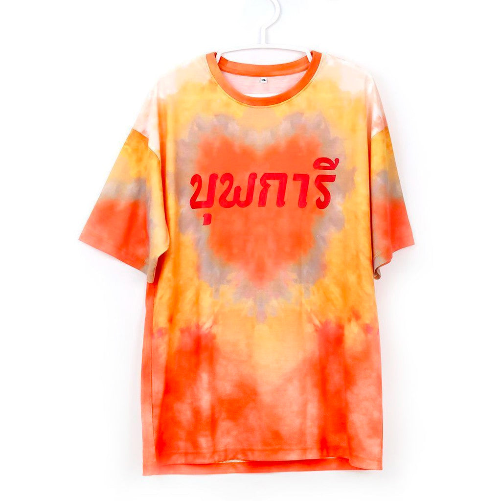 CLAWSET Studio | เสื้อคู่เจ้าของ x สัตว์เลี้ยง เสื้อหมาแมว มัดย้อม สกรีนลาย (เฉพาะเสื้อเจ้าของ)
