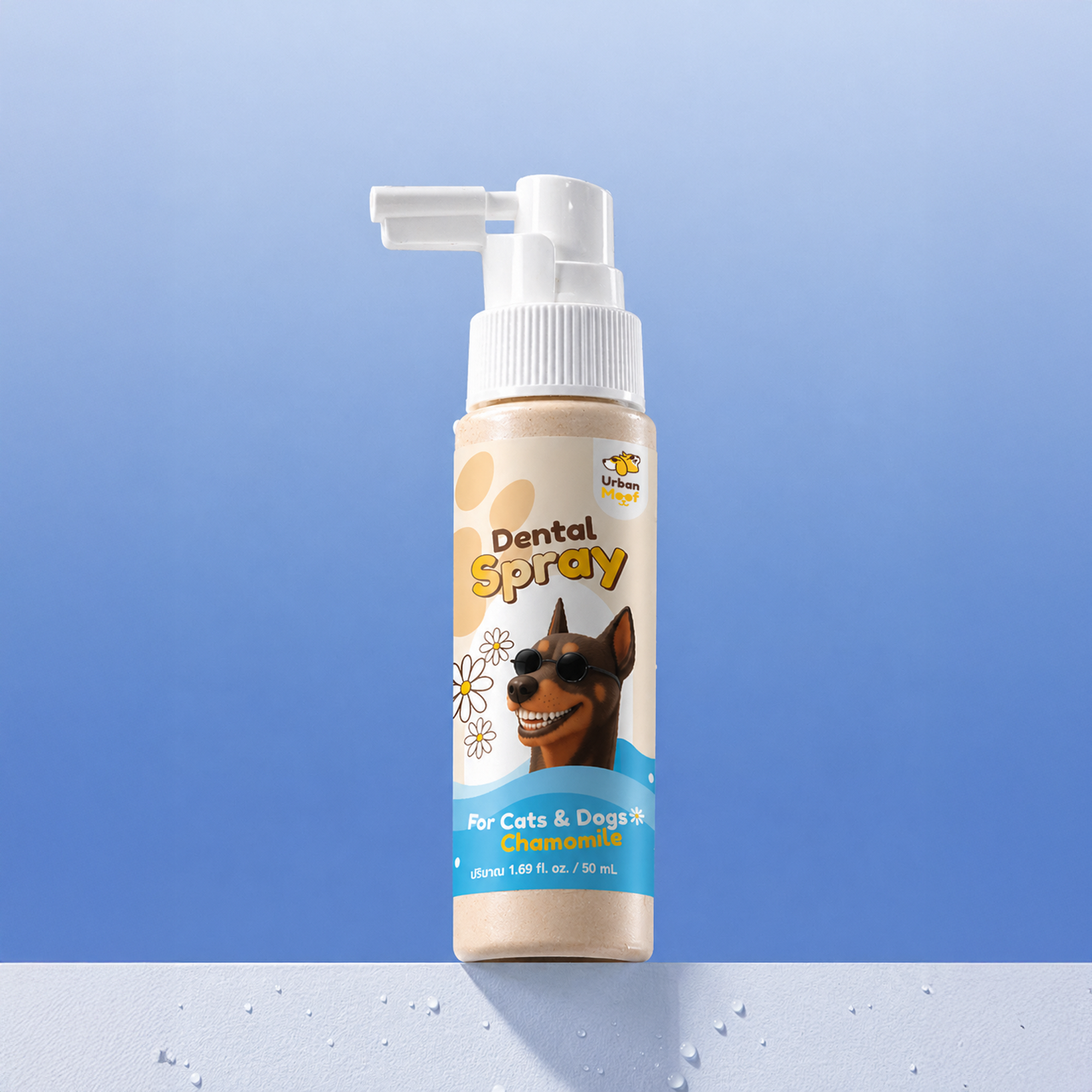 URBAN MOOF| ฺDental Spray ผลิตภัณฑ์ดูแลช่องปากสัตว์เลี้ยง
