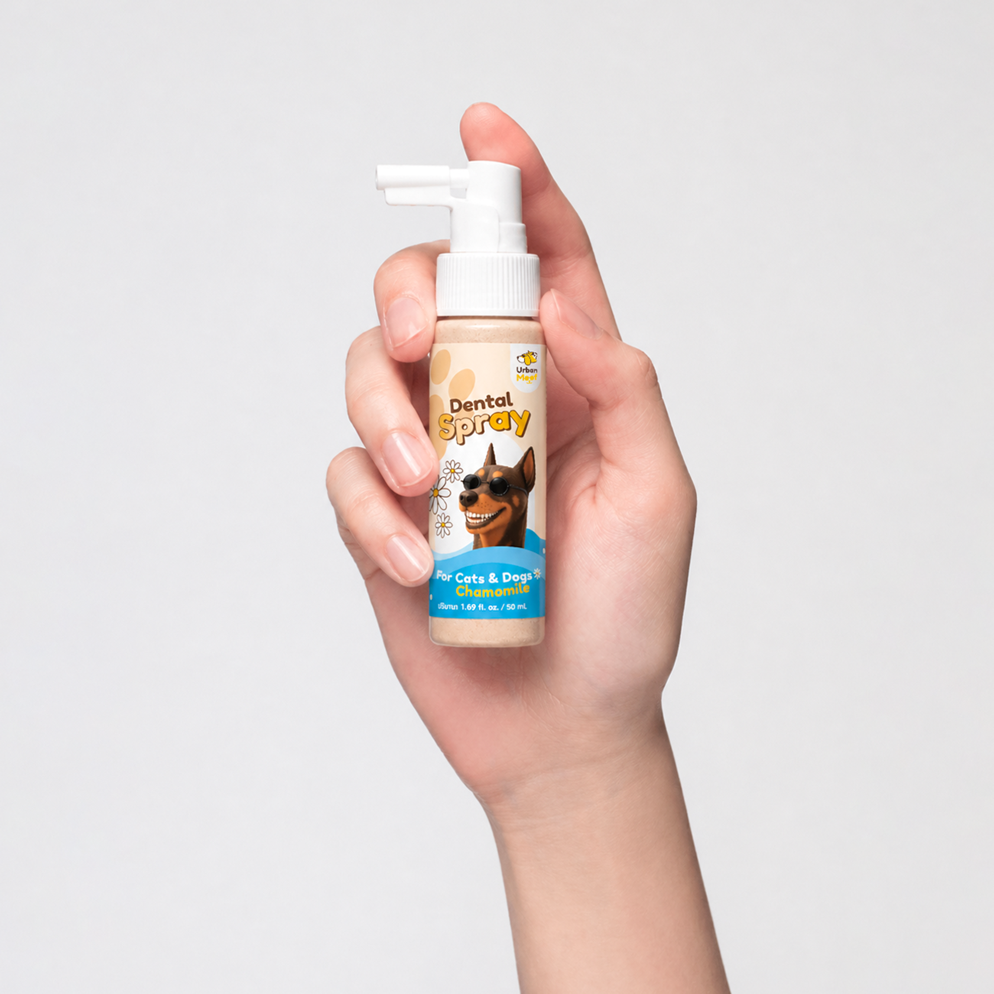 URBAN MOOF| ฺDental Spray ผลิตภัณฑ์ดูแลช่องปากสัตว์เลี้ยง