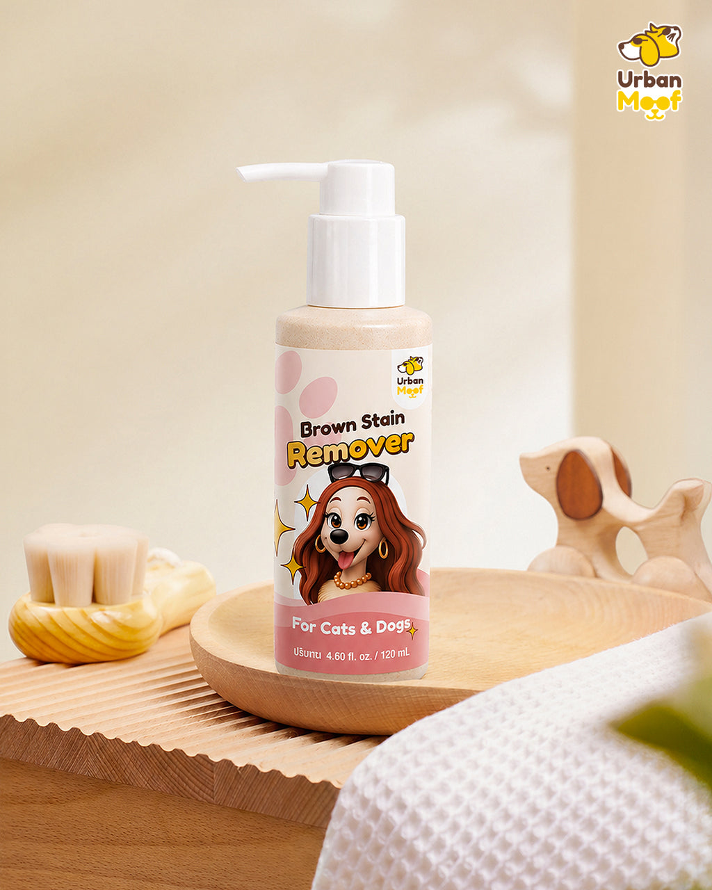 URBAN MOOF| ฺBrown Stain Remover