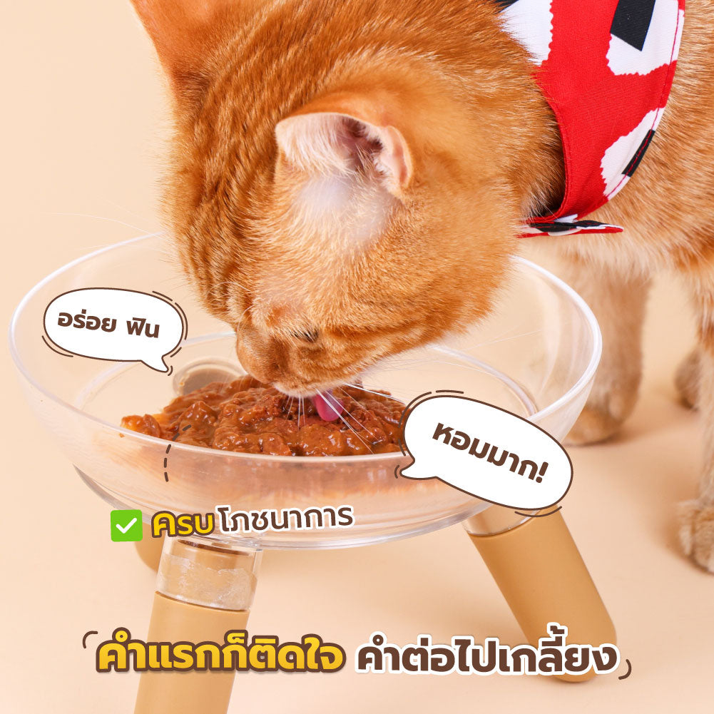 URBAN MOOF | WET CAT FOOD -  CHICKEN IN JELLY FOR KITTEN