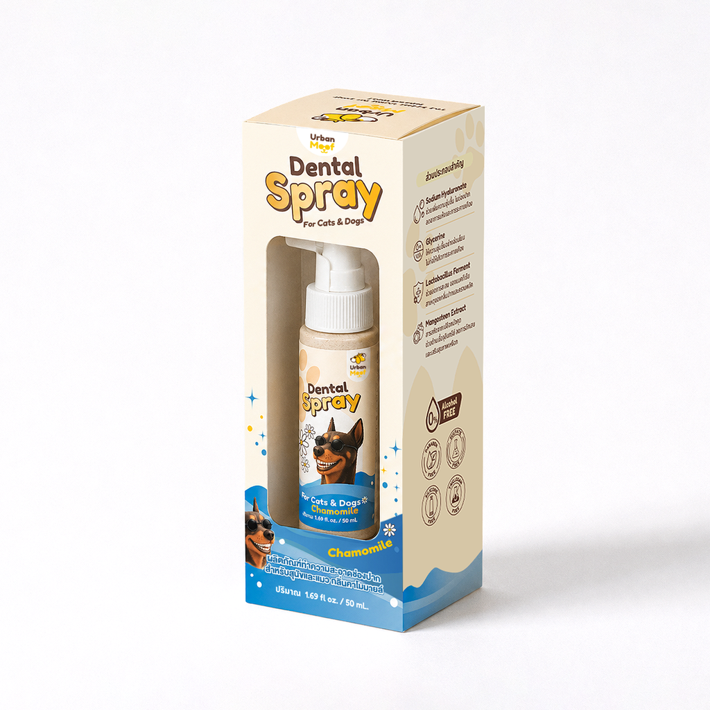 URBAN MOOF| ฺDental Spray ผลิตภัณฑ์ดูแลช่องปากสัตว์เลี้ยง