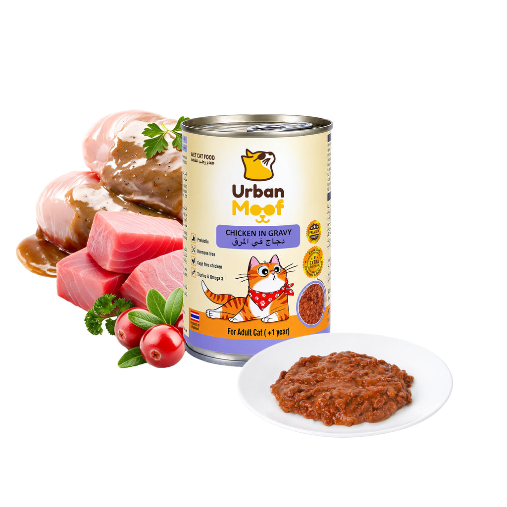 URBAN MOOF | WET CAT FOOD -  CHICKEN IN GRAVY