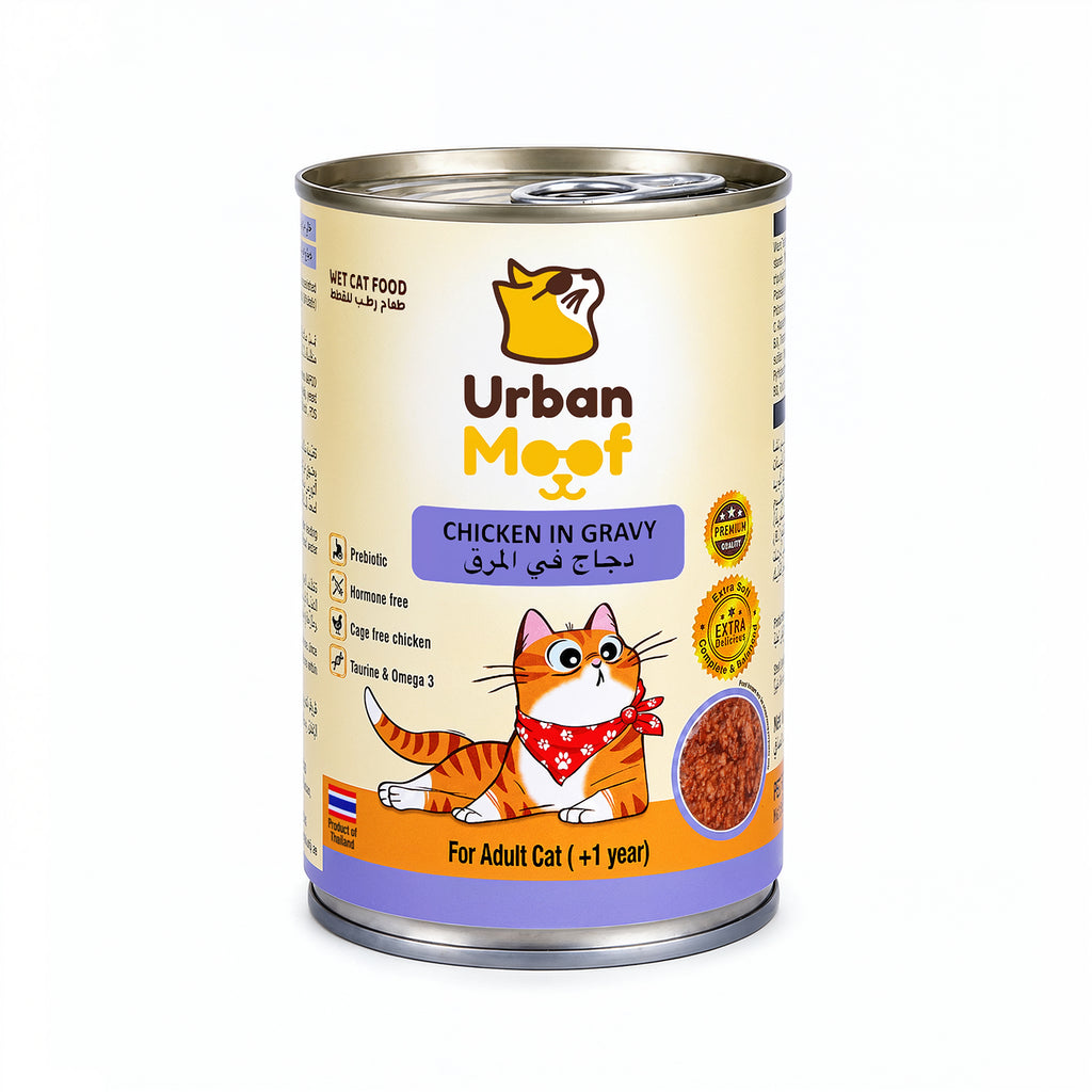 URBAN MOOF | WET CAT FOOD -  CHICKEN IN GRAVY