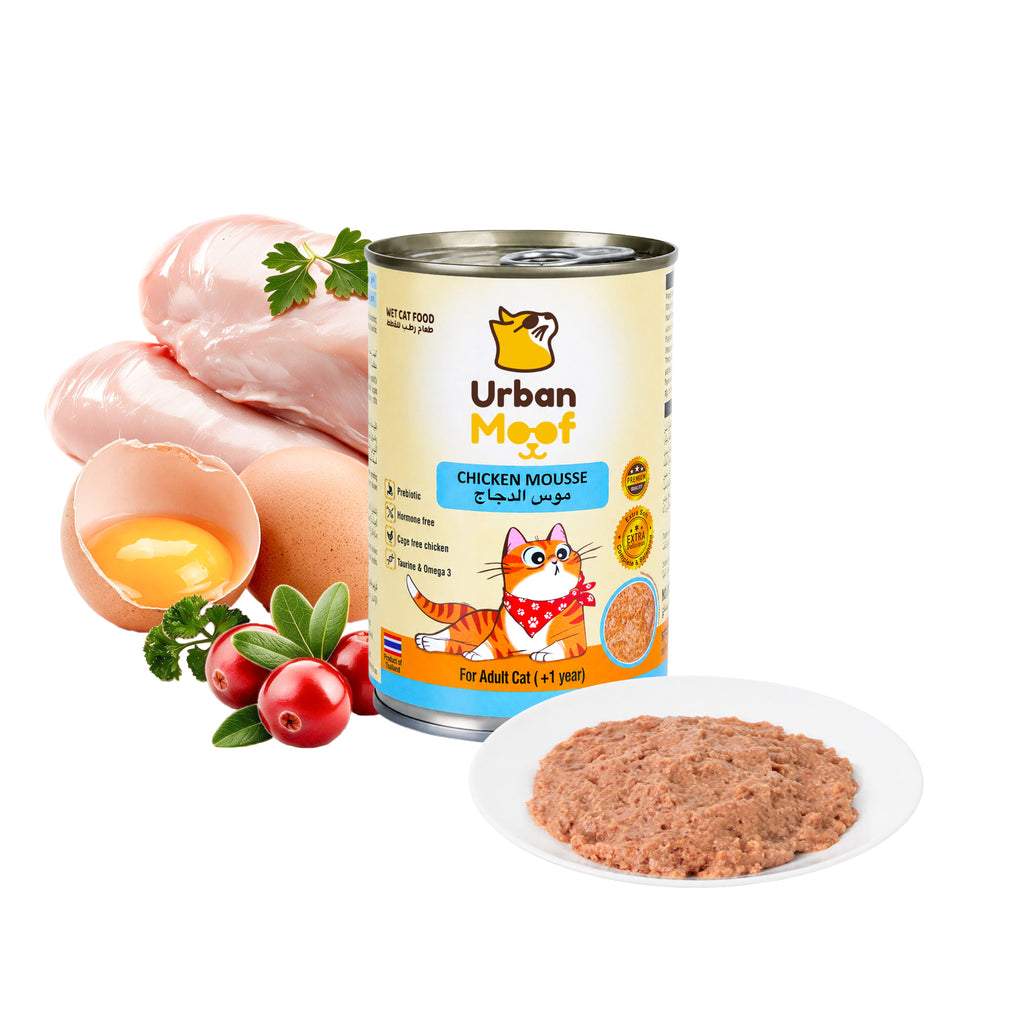 URBAN MOOF | WET CAT FOOD -  CHICKEN