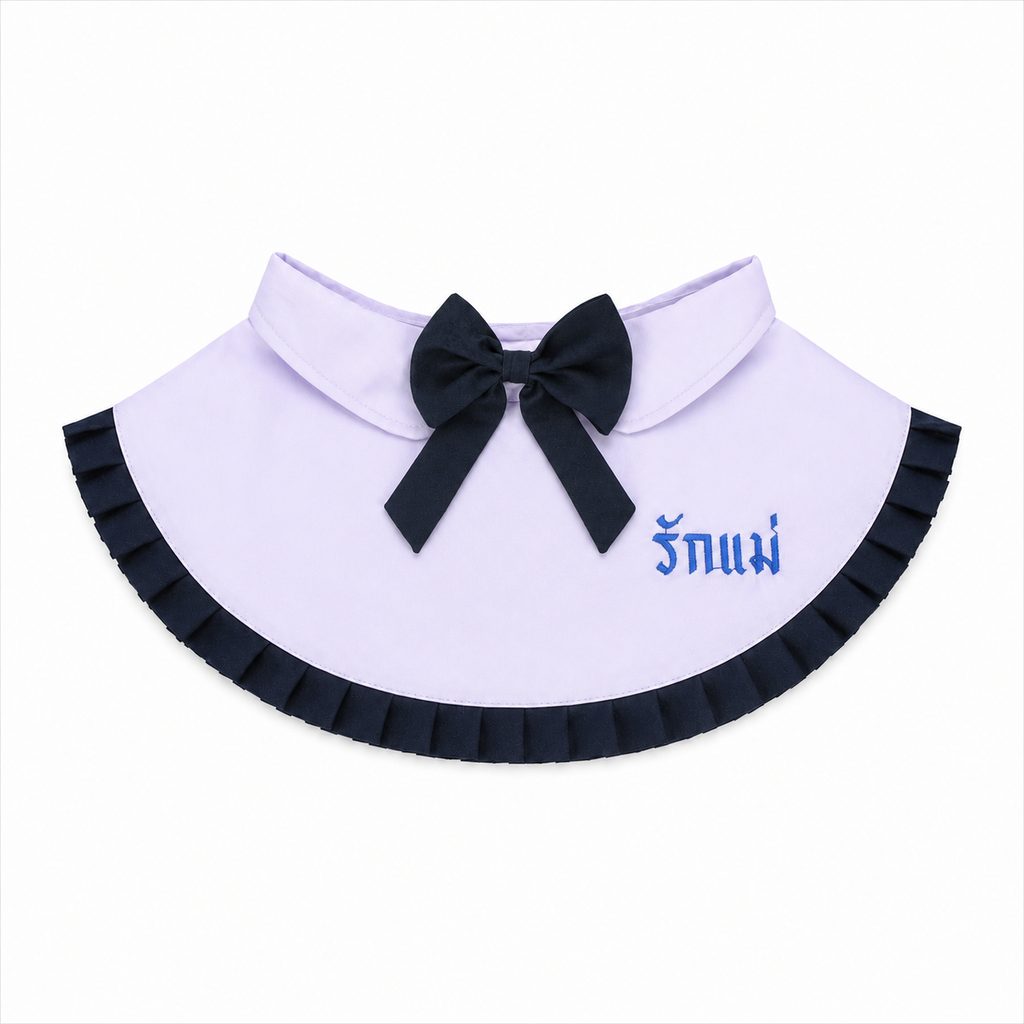 CLAWSET Studio® | LUV MOM CLUB -  BIB - นักเรียนหญิง