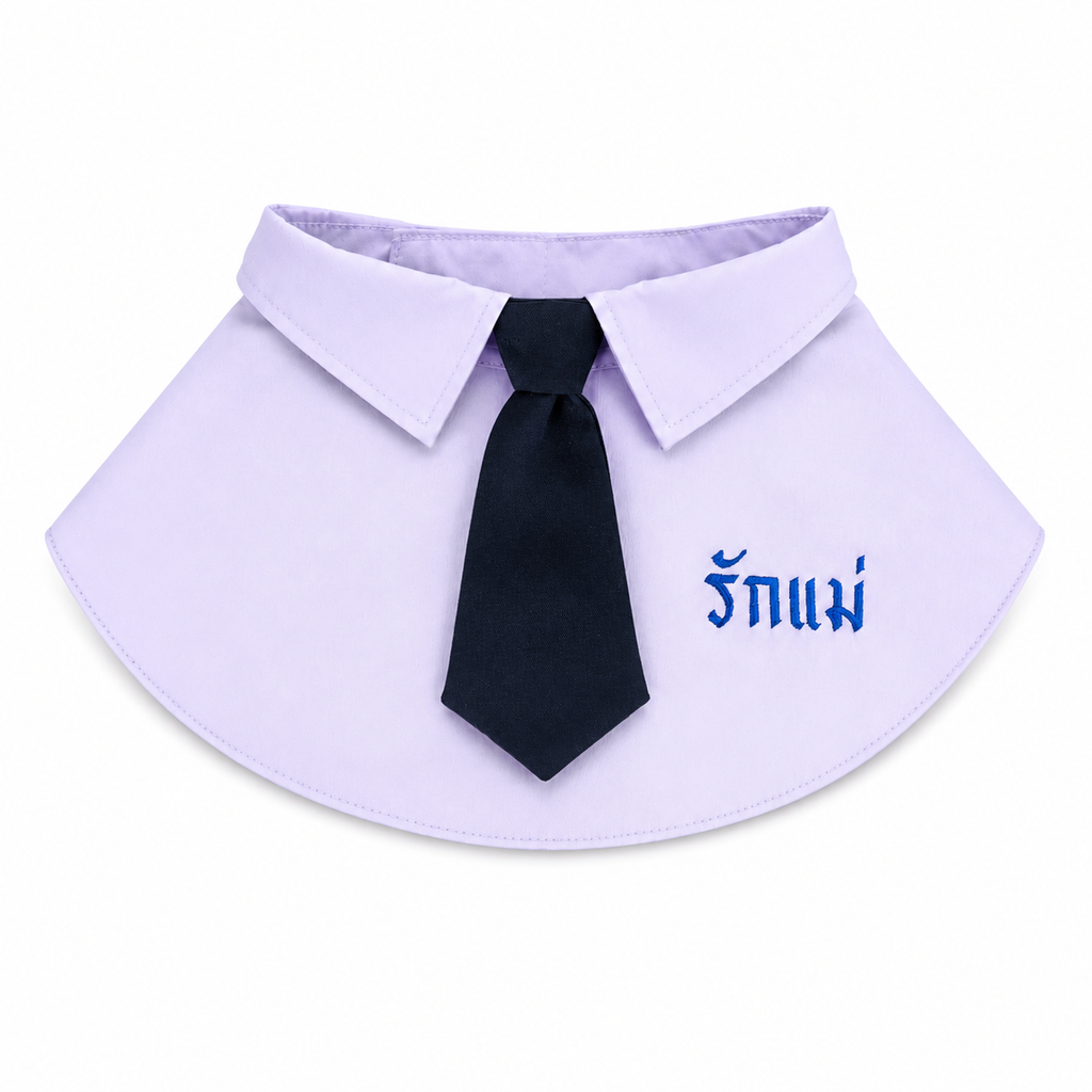 CLAWSET Studio® | LUV MOM CLUB -  BIB - นักเรียนชาย