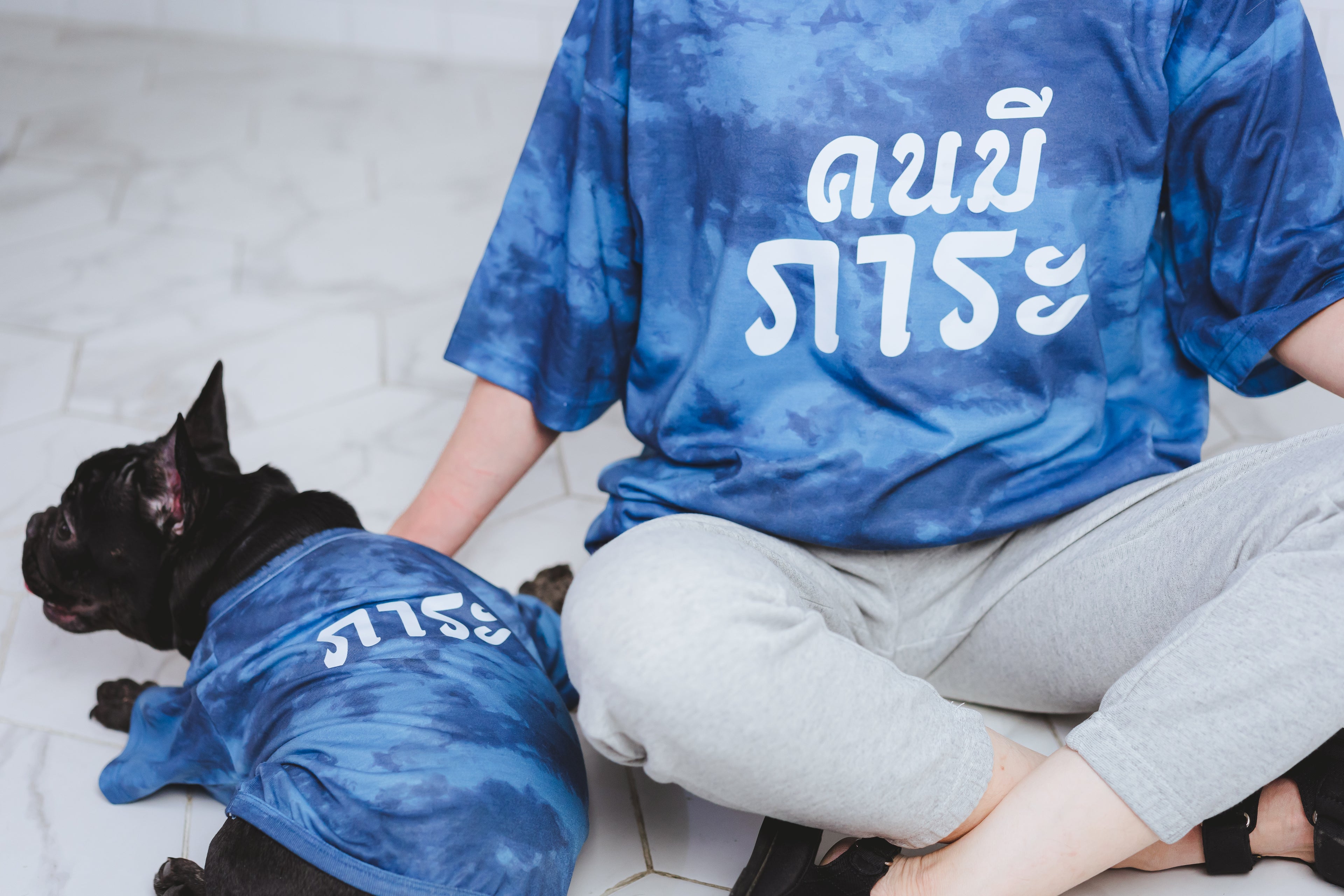 CLAWSET Studio | เสื้อคู่เจ้าของ x สัตว์เลี้ยง เสื้อหมาแมว มัดย้อม สกรีนลาย (เฉพาะเสื้อสัตว์เลี้ยง)