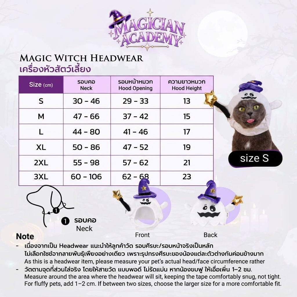 CLAWSET Studio® | Academy Magician- Magic Witch Headwear