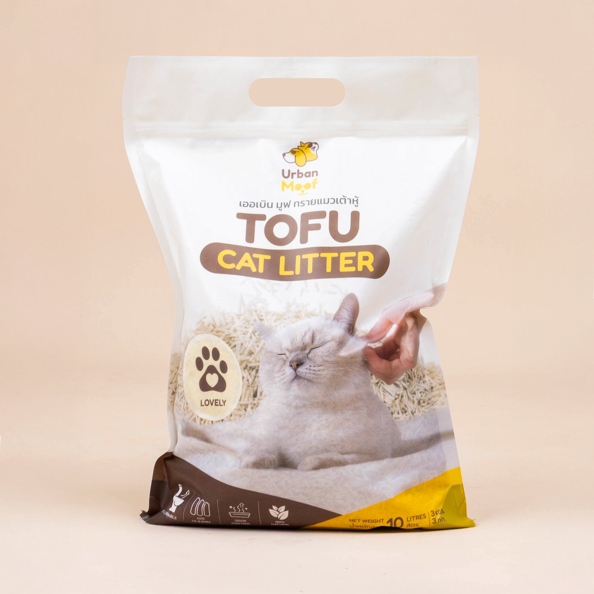 URBAN MOOF| CAT LITTER - TOFU