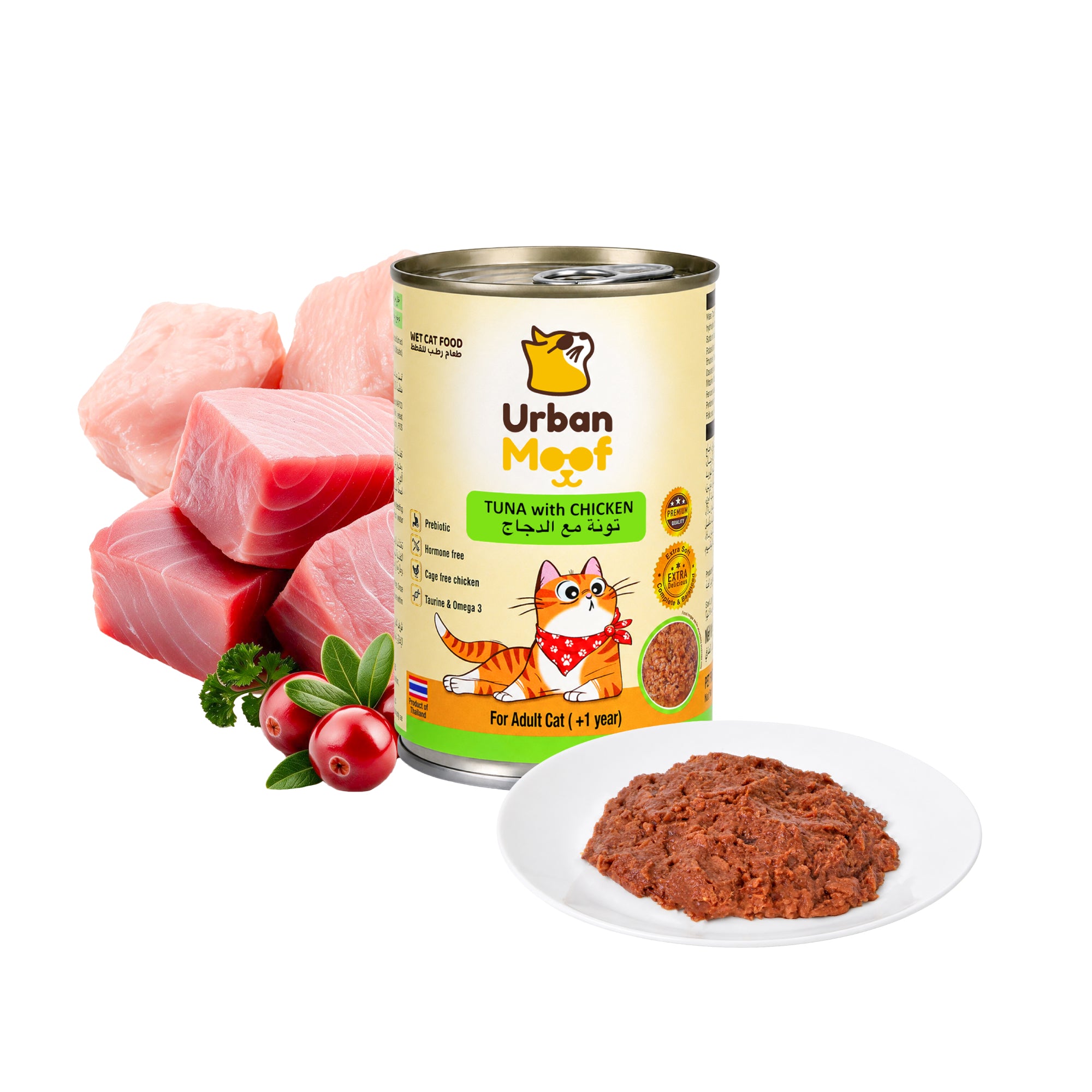 URBAN MOOF | WET CAT FOOD -  TUNA WITH CHICKEN