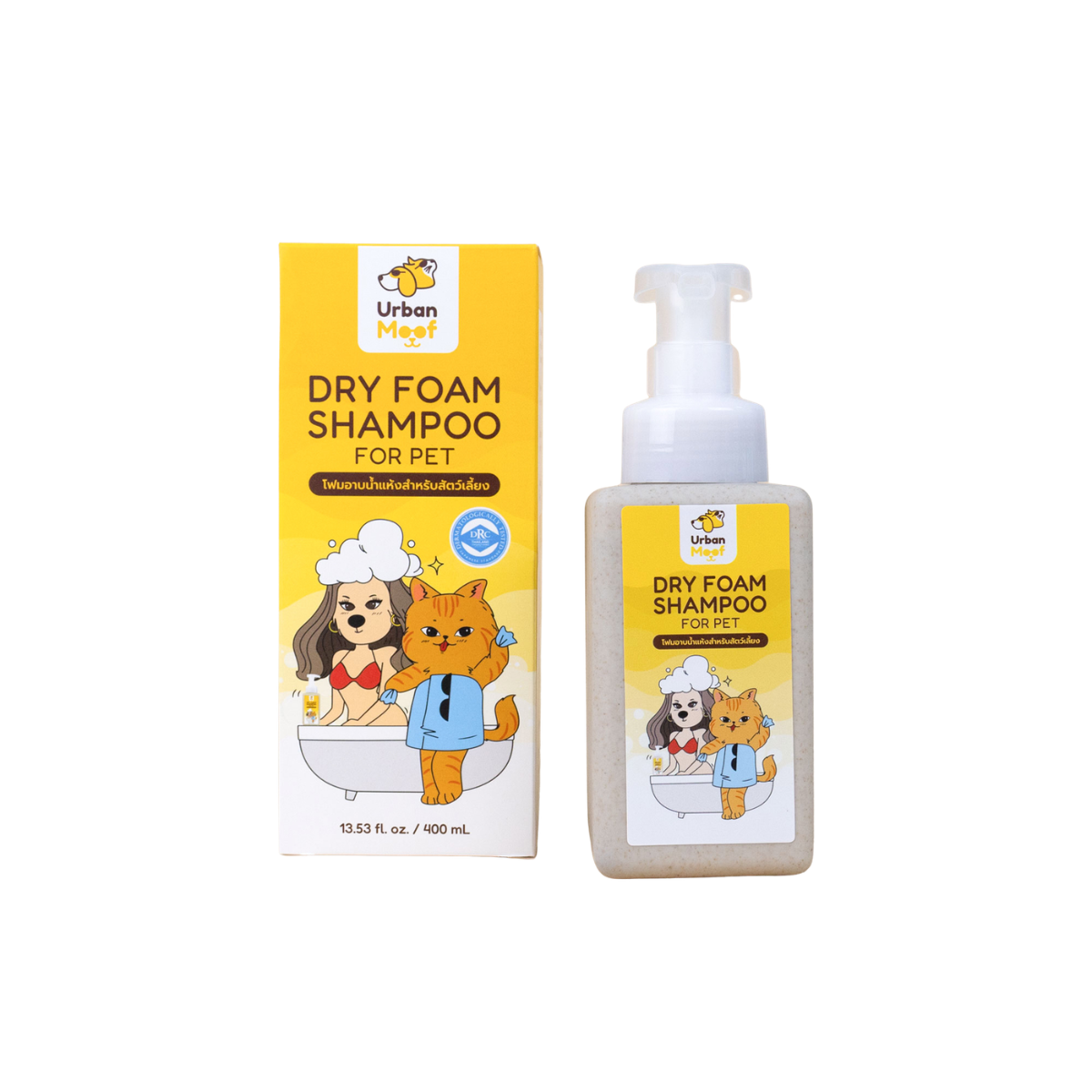 URBAN MOOF | GROOMING -Foaming Pet Shampoo