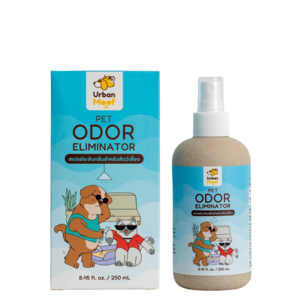 URBAN MOOF | GROOMING - Pet Deodorant Spray