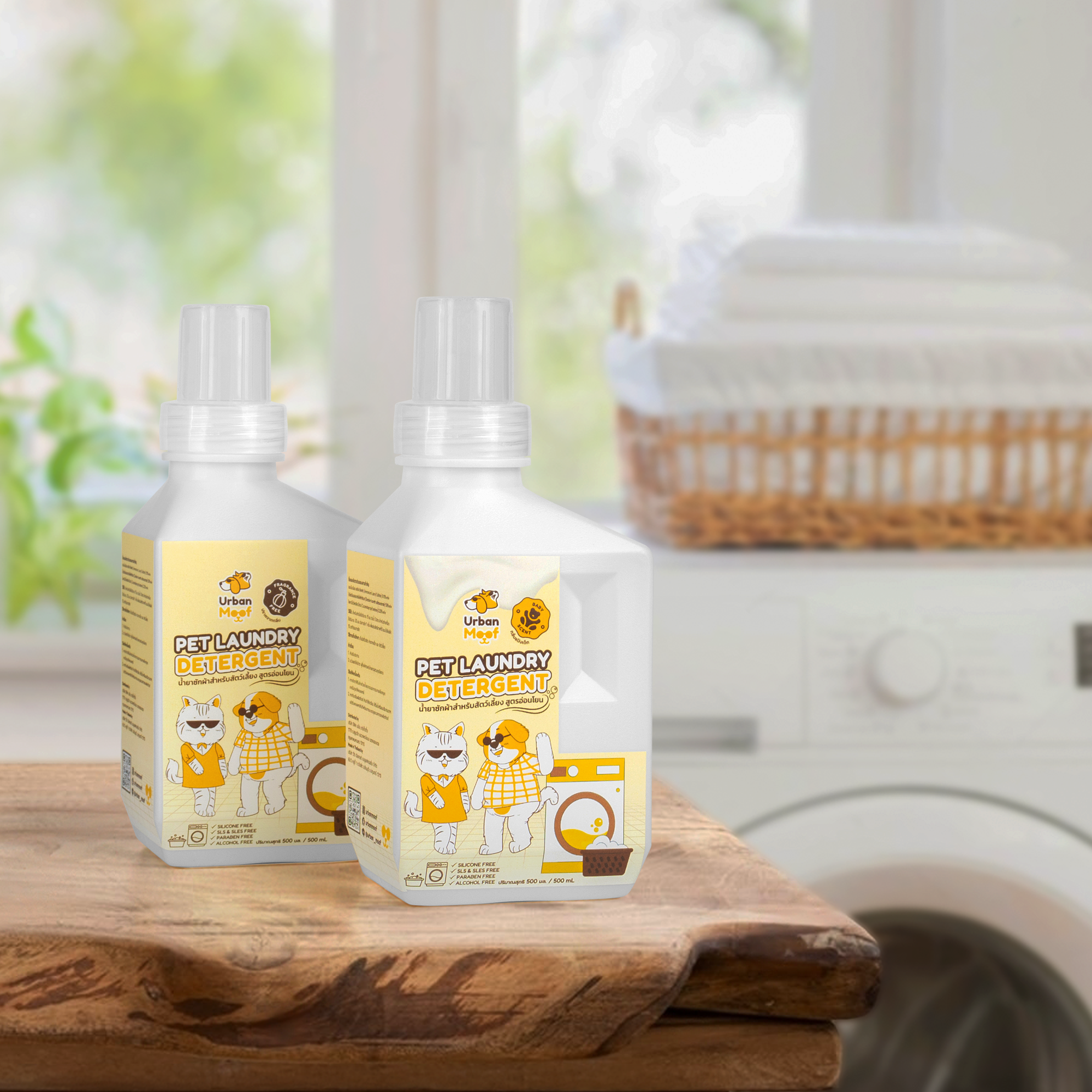URBAN MOOF | GROOMING - Pet Laundry Detergent