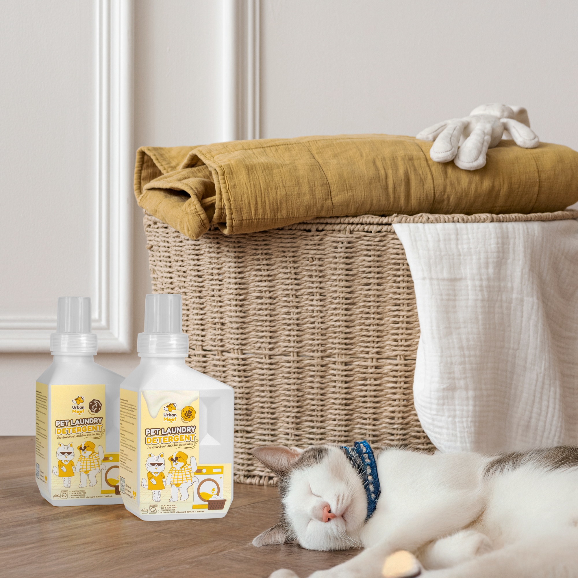 URBAN MOOF | GROOMING - Pet Laundry Detergent