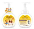 URBAN MOOF | GROOMING -Dry Shampoo