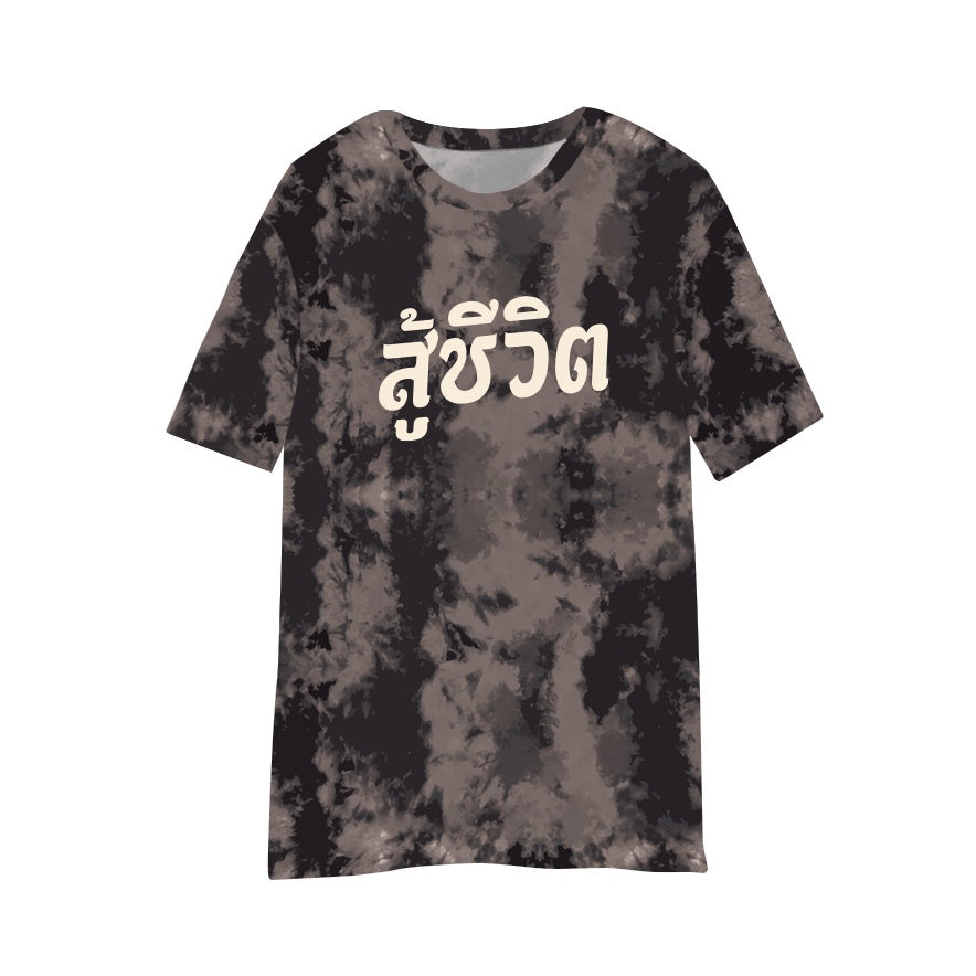 CLAWSET Studio | เสื้อคู่เจ้าของ x สัตว์เลี้ยง เสื้อหมาแมว มัดย้อม สกรีนลาย (เฉพาะเสื้อเจ้าของ)