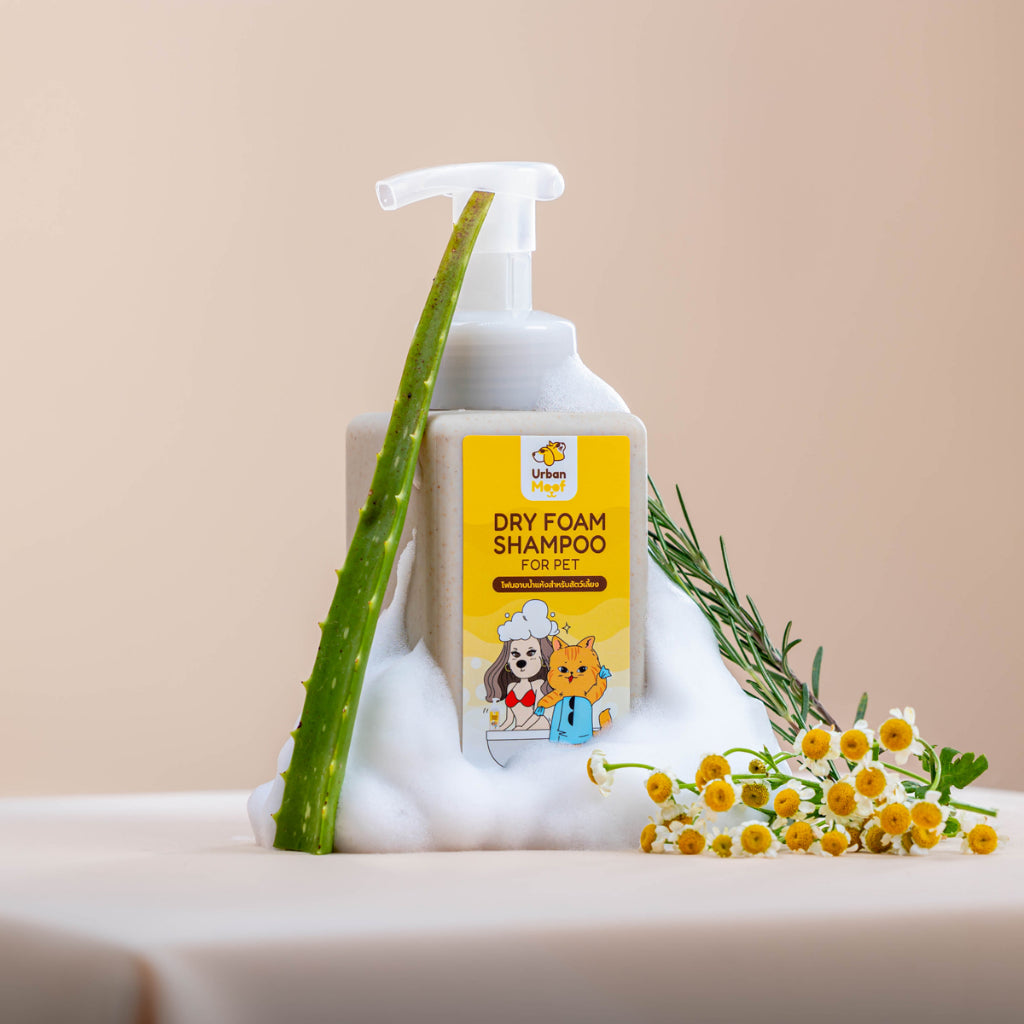 URBAN MOOF | GROOMING -Foaming Pet Shampoo