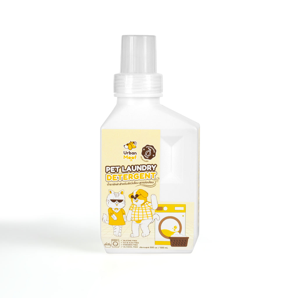 URBAN MOOF | GROOMING - Pet Laundry Detergent