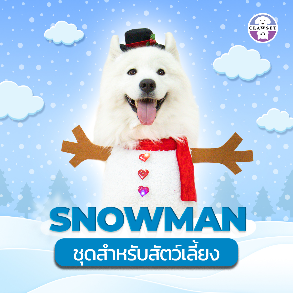 Snowman